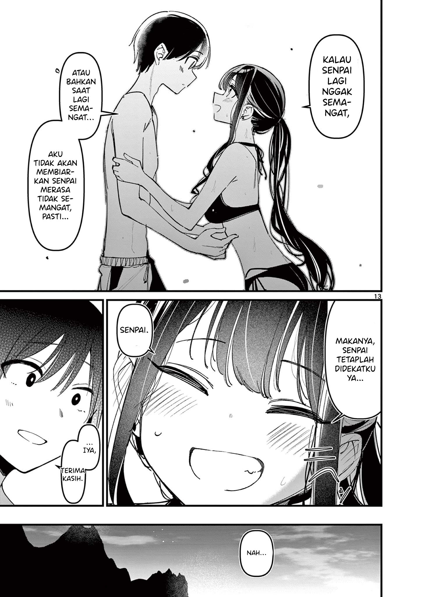 Aitsu no Kanojo Chapter 39 - halaman 15