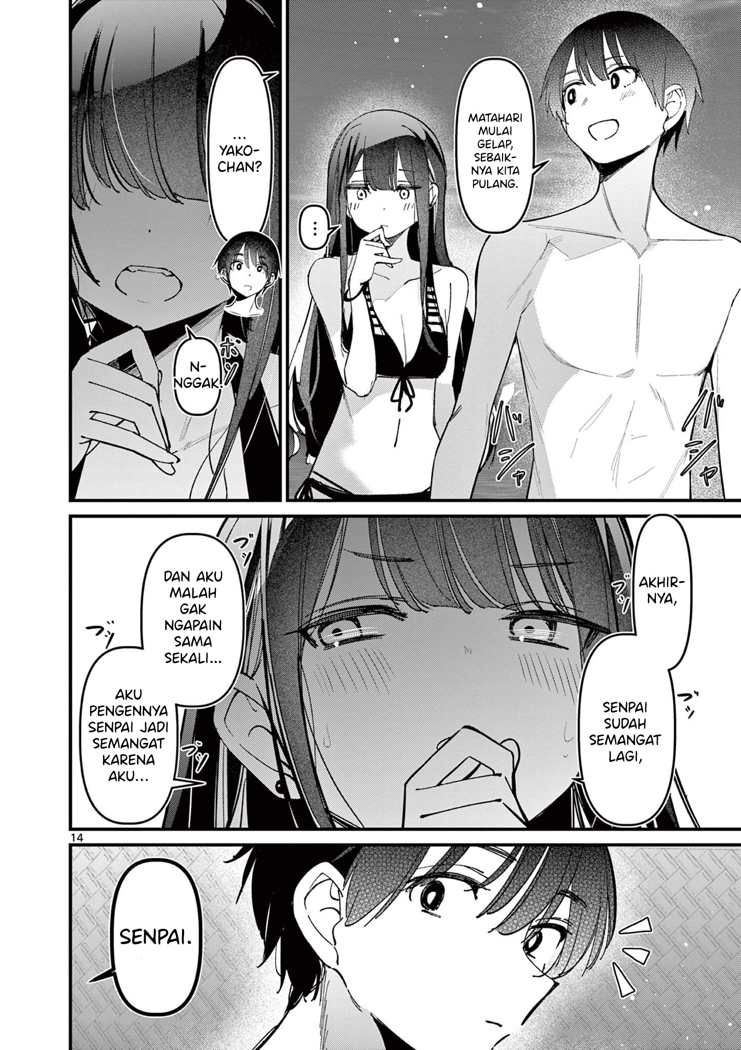 Aitsu no Kanojo Chapter 39 - halaman 16