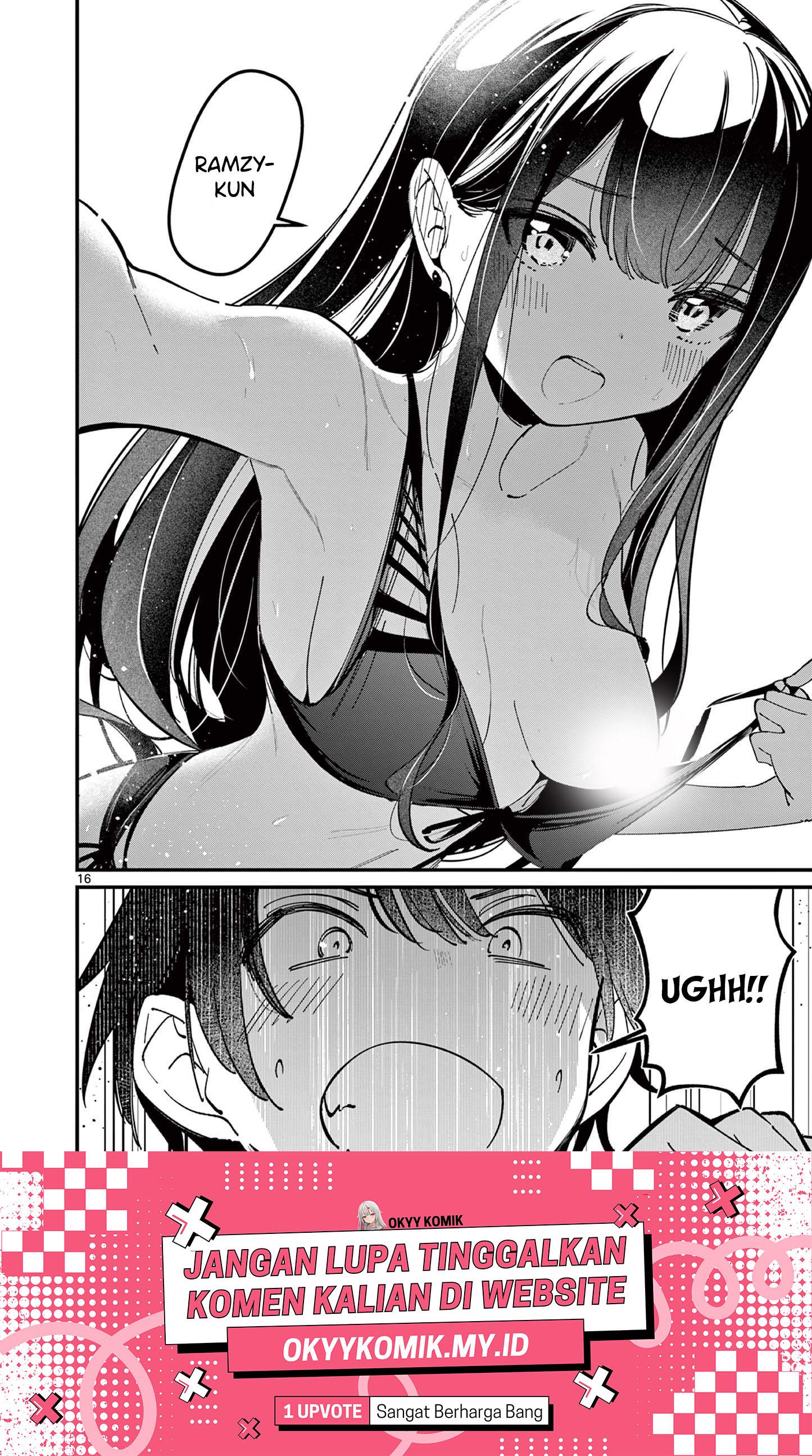 Aitsu no Kanojo Chapter 39 - halaman 21