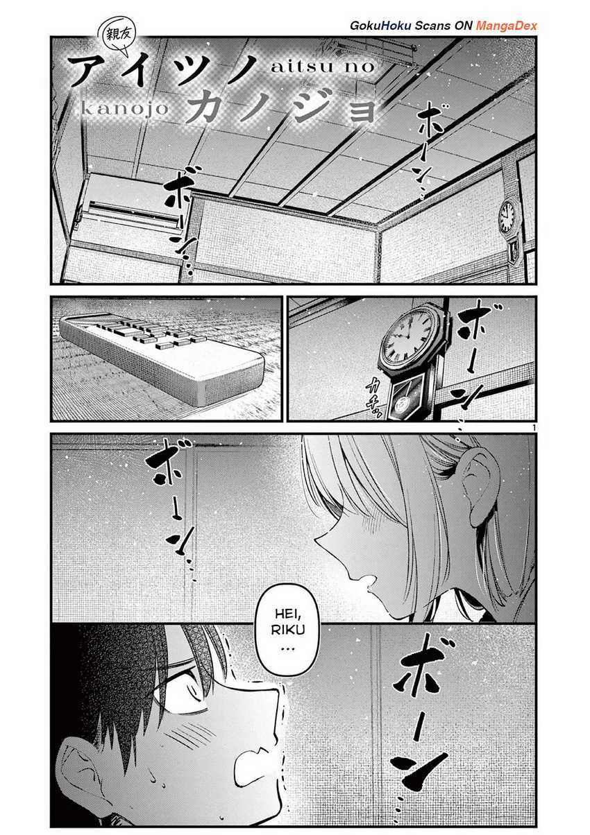 Aitsu no Kanojo (His Girlfriend) Chapter 1 - halaman 1