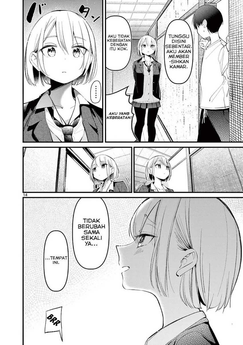 Aitsu no Kanojo (His Girlfriend) Chapter 1 - halaman 13