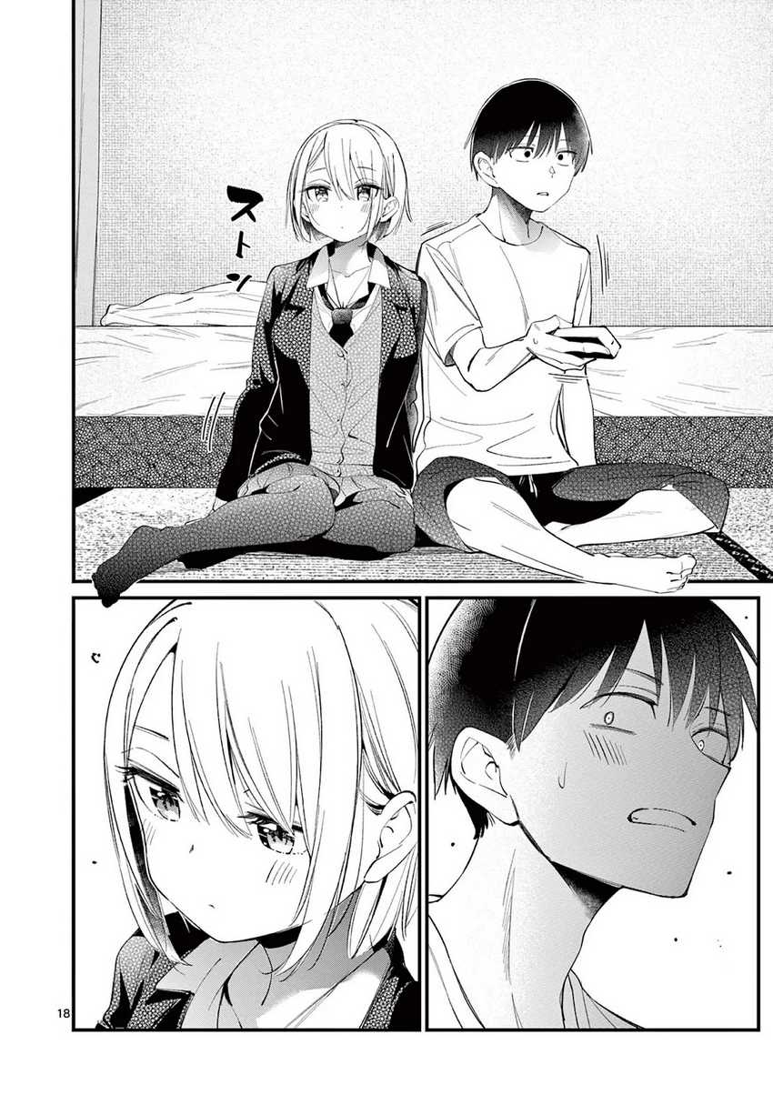 Aitsu no Kanojo (His Girlfriend) Chapter 1 - halaman 17