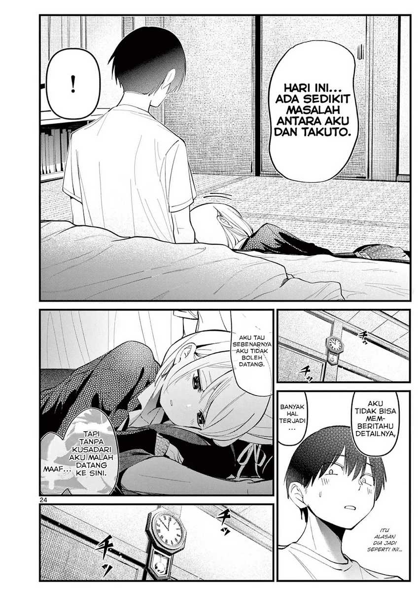 Aitsu no Kanojo (His Girlfriend) Chapter 1 - halaman 23