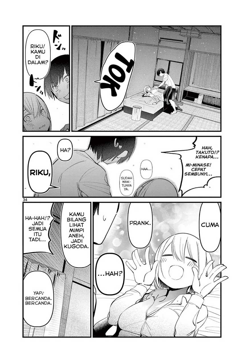 Aitsu no Kanojo (His Girlfriend) Chapter 1 - halaman 33