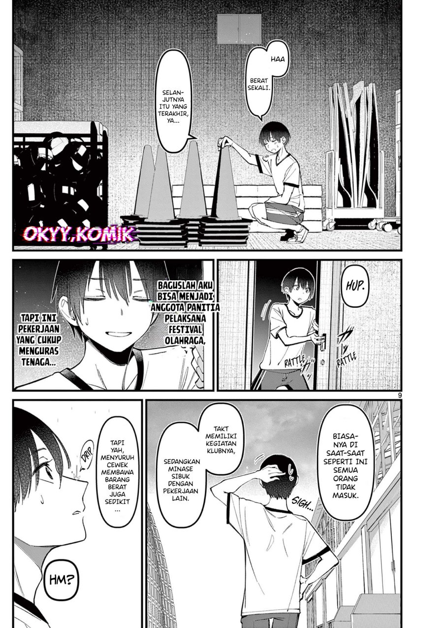 Aitsu no Kanojo (His Girlfriend) Chapter 11 - halaman 11