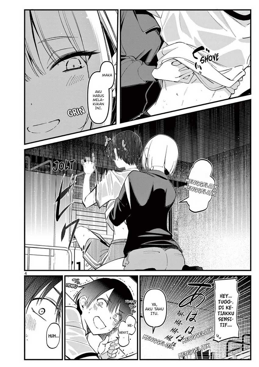 Aitsu no Kanojo (His Girlfriend) Chapter 12 - halaman 6
