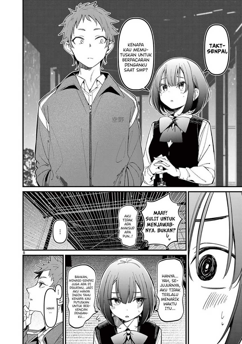 Aitsu no Kanojo (His Girlfriend) Chapter 13 - halaman 10