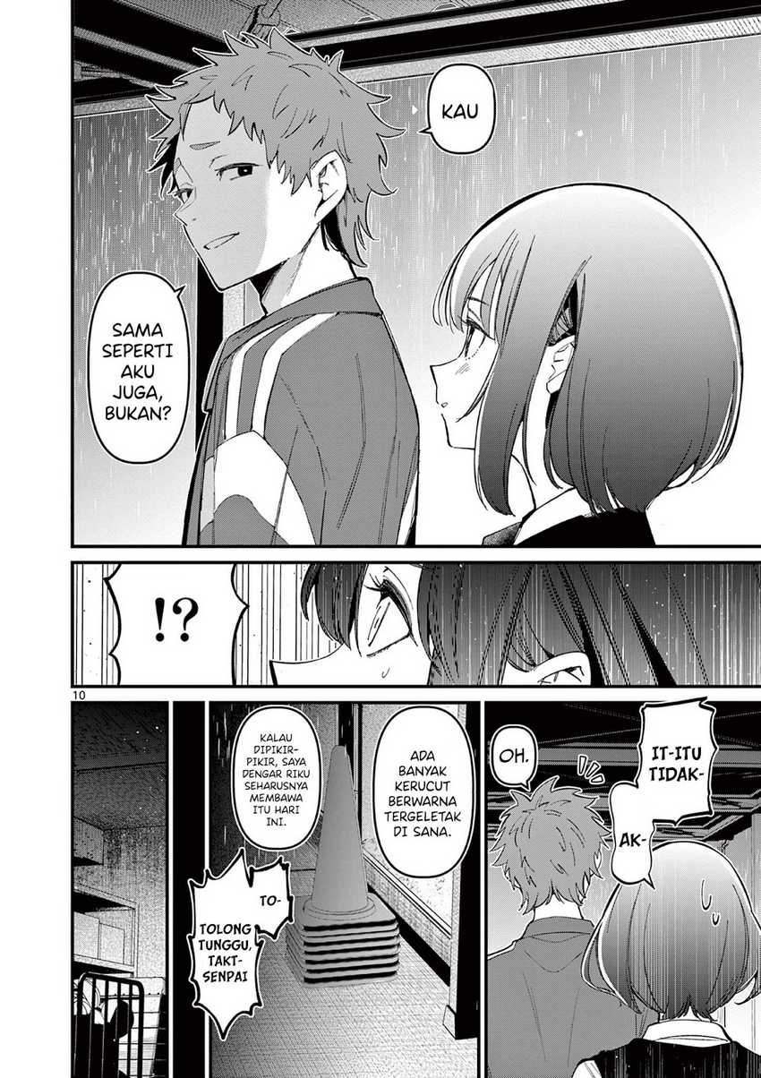 Aitsu no Kanojo (His Girlfriend) Chapter 13 - halaman 12