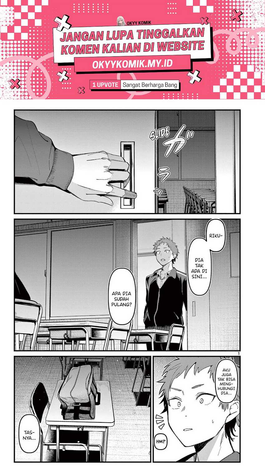 Aitsu no Kanojo (His Girlfriend) Chapter 13 - halaman 3
