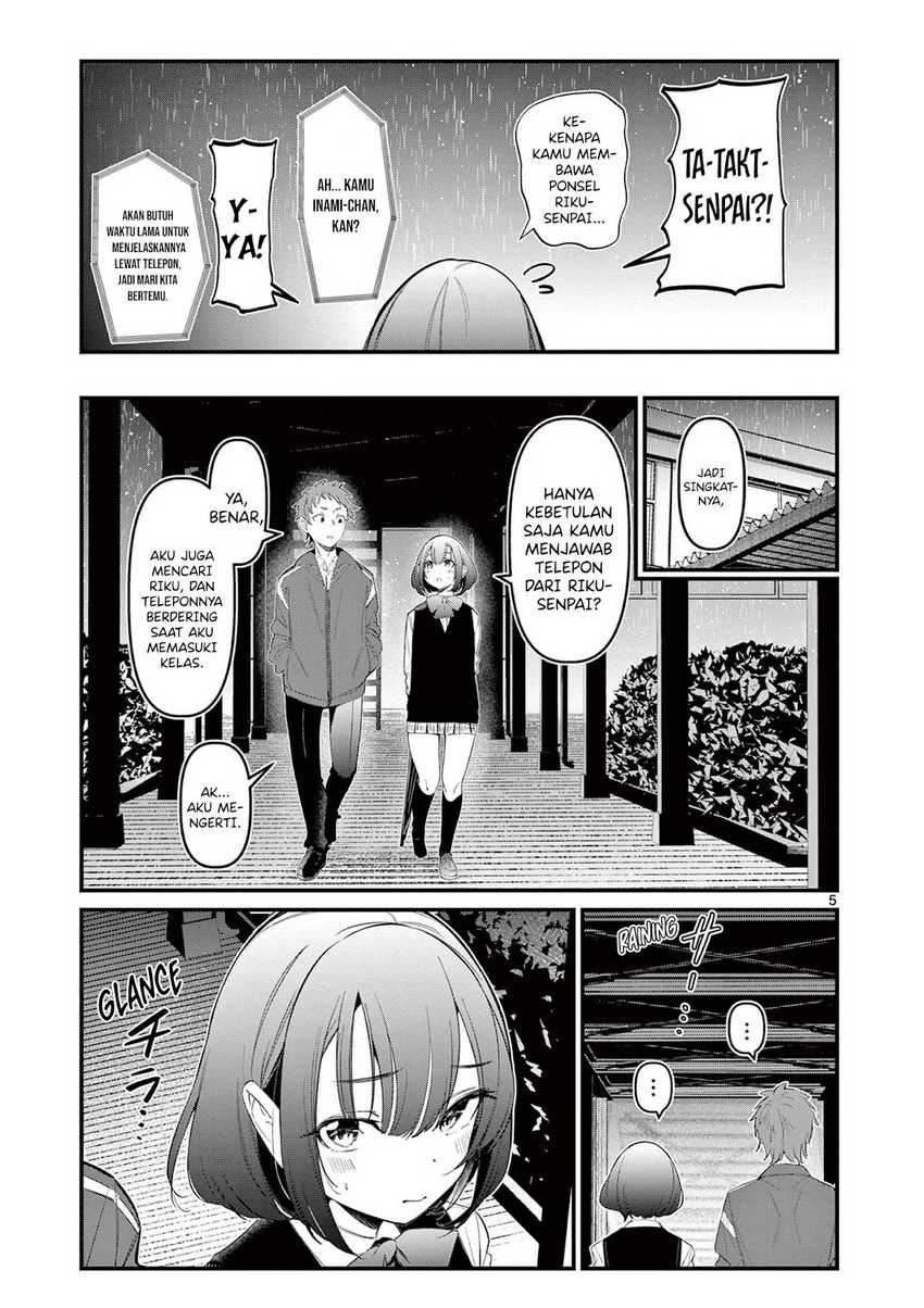 Aitsu no Kanojo (His Girlfriend) Chapter 13 - halaman 7