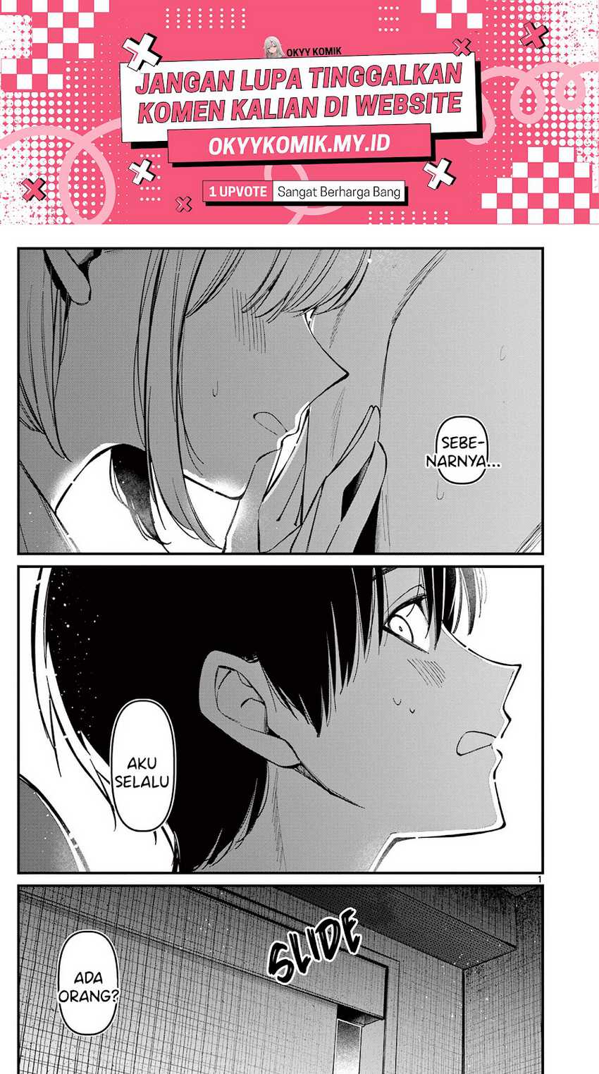 Aitsu no Kanojo (His Girlfriend) Chapter 14 - halaman 3