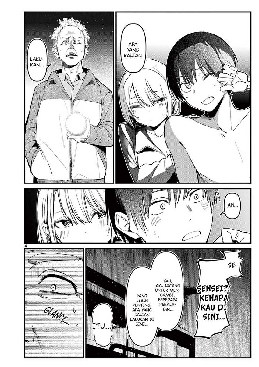 Aitsu no Kanojo (His Girlfriend) Chapter 14 - halaman 6