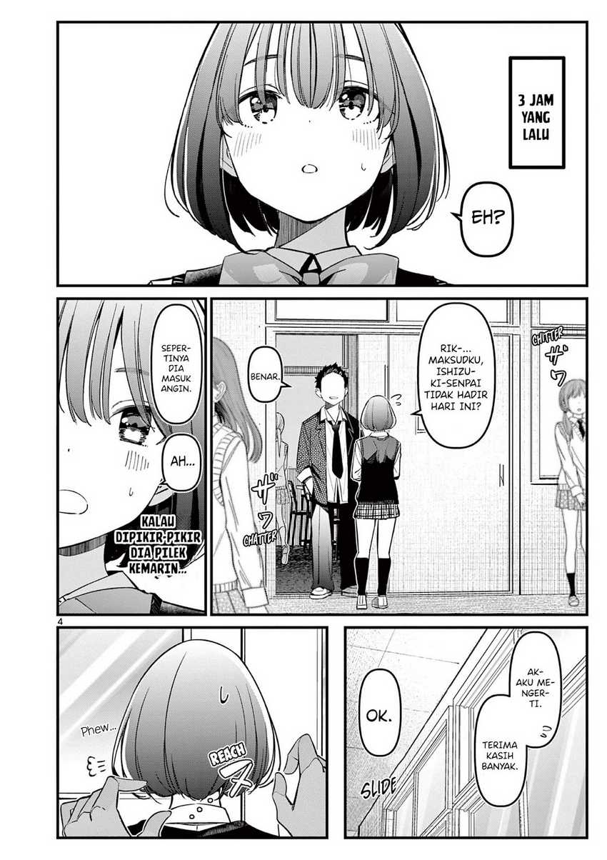 Aitsu no Kanojo (His Girlfriend) Chapter 15 - halaman 6