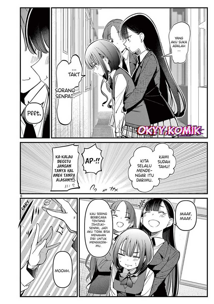 Aitsu no Kanojo (His Girlfriend) Chapter 15 - halaman 8