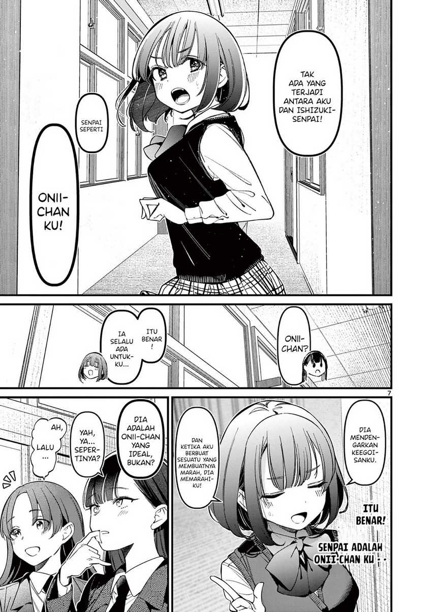 Aitsu no Kanojo (His Girlfriend) Chapter 15 - halaman 9
