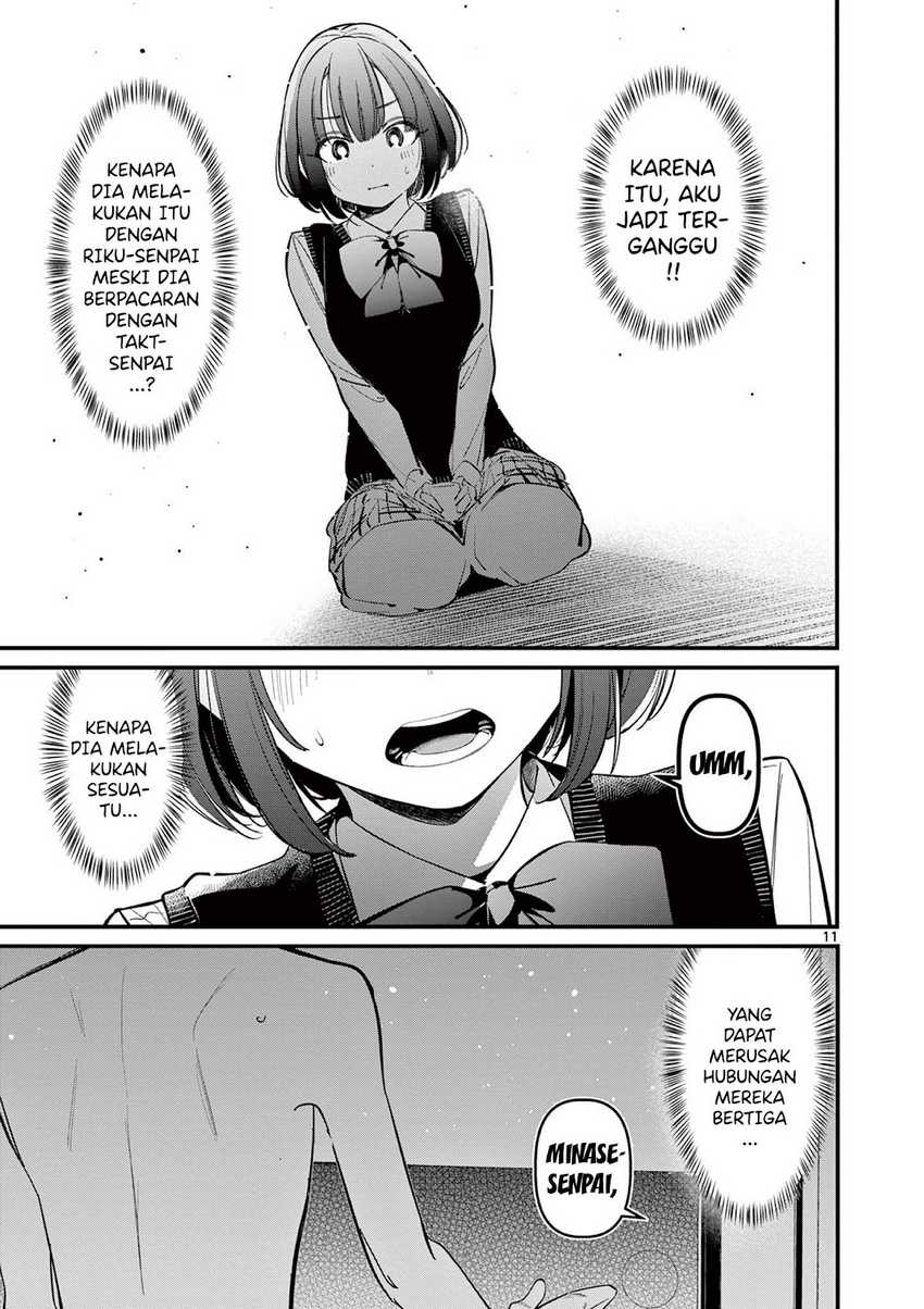 Aitsu no Kanojo (His Girlfriend) Chapter 16 - halaman 13