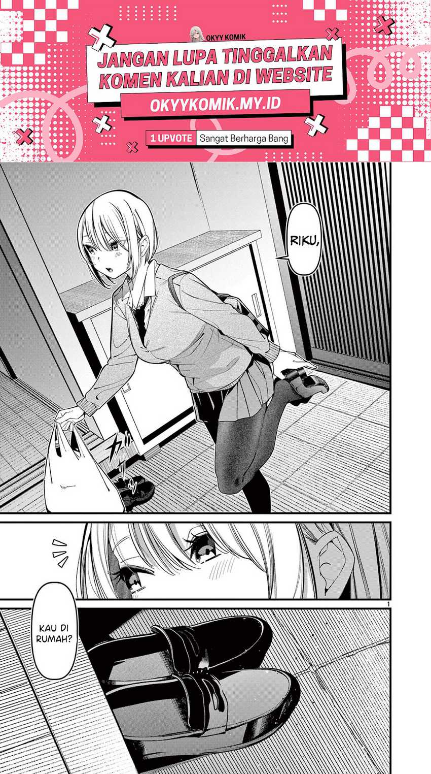 Aitsu no Kanojo (His Girlfriend) Chapter 16 - halaman 3