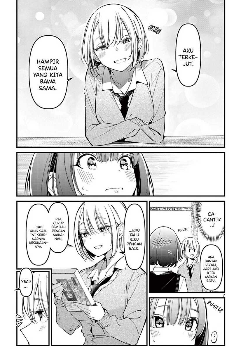 Aitsu no Kanojo (His Girlfriend) Chapter 16 - halaman 9
