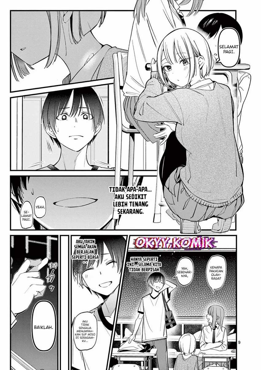 Aitsu no Kanojo (His Girlfriend) Chapter 17 - halaman 11