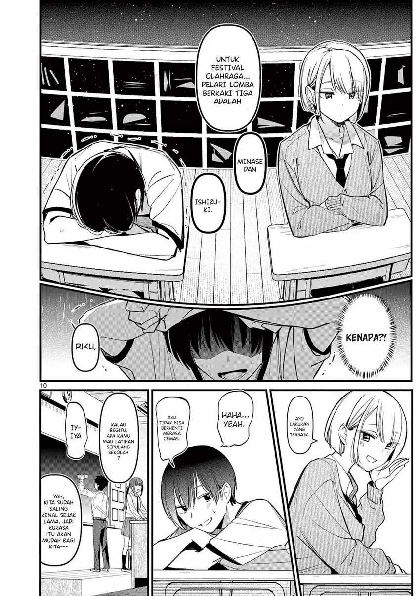 Aitsu no Kanojo (His Girlfriend) Chapter 17 - halaman 12