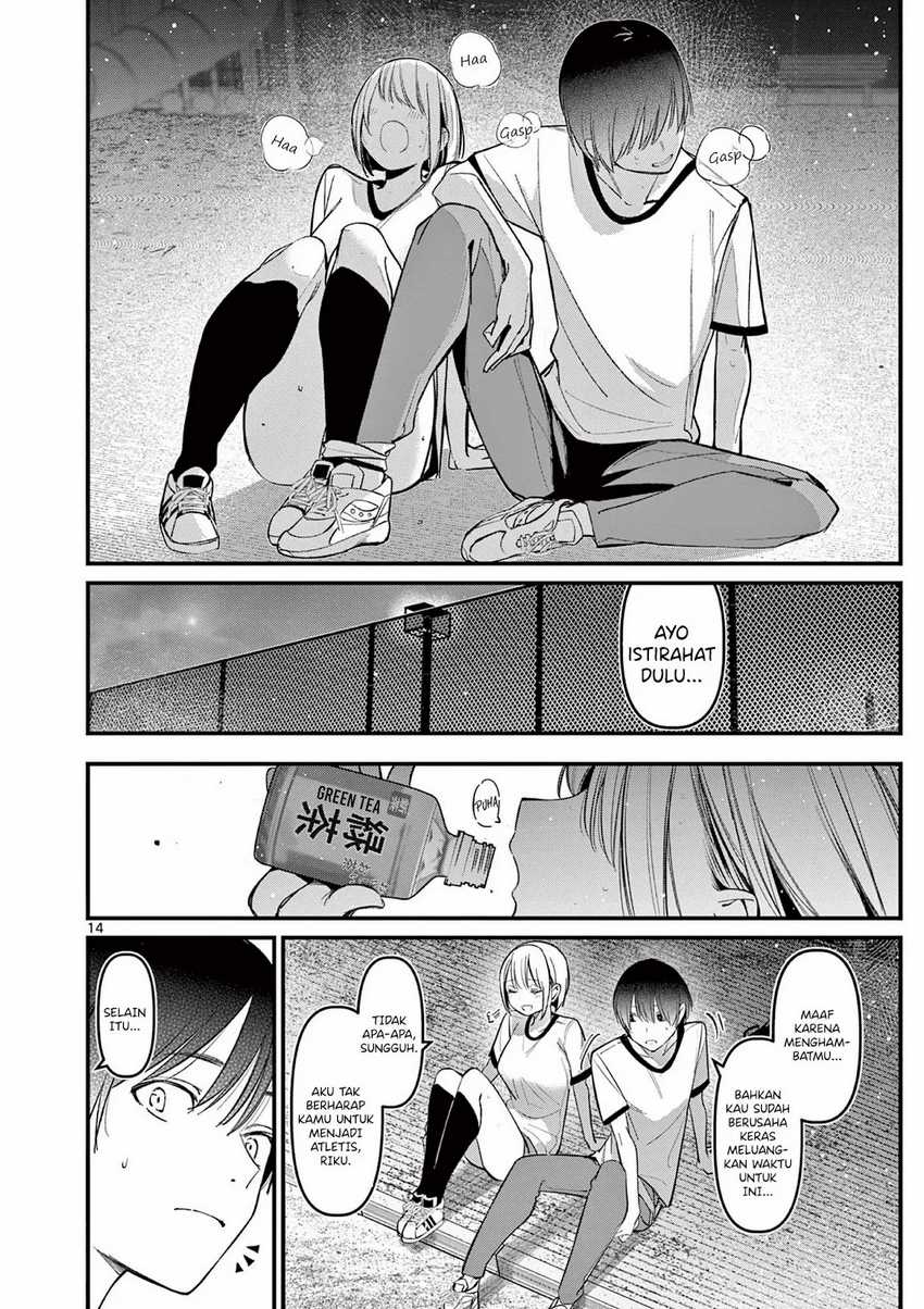 Aitsu no Kanojo (His Girlfriend) Chapter 17 - halaman 16