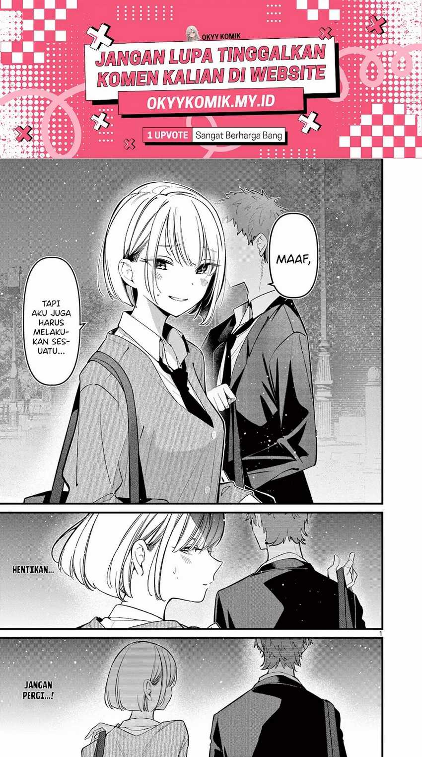 Aitsu no Kanojo (His Girlfriend) Chapter 17 - halaman 3