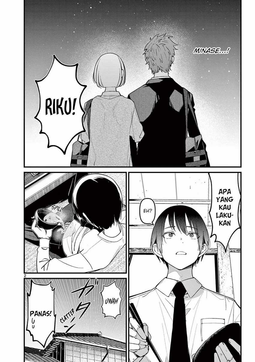 Aitsu no Kanojo (His Girlfriend) Chapter 17 - halaman 4