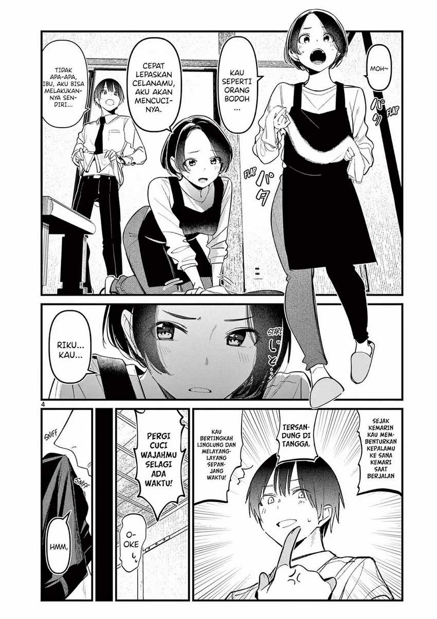 Aitsu no Kanojo (His Girlfriend) Chapter 17 - halaman 6