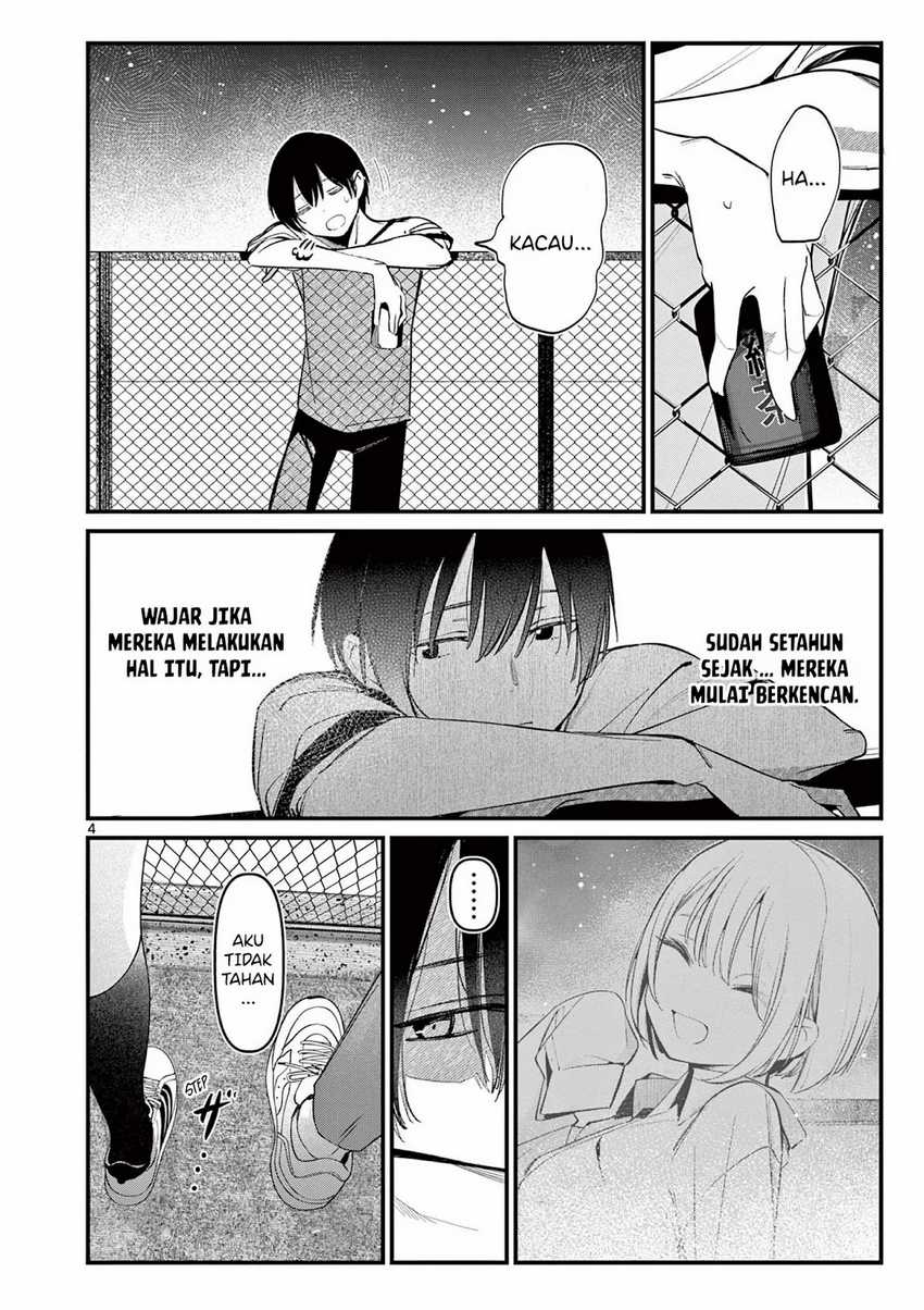 Aitsu no Kanojo (His Girlfriend) Chapter 18 - halaman 6