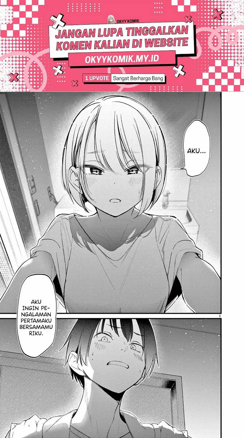 Aitsu no Kanojo (His Girlfriend) Chapter 19 - halaman 3