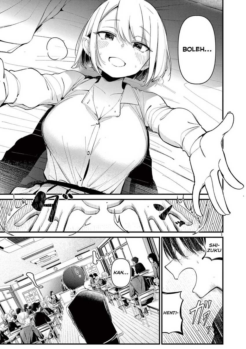 Aitsu no Kanojo (His Girlfriend) Chapter 2 - halaman 1