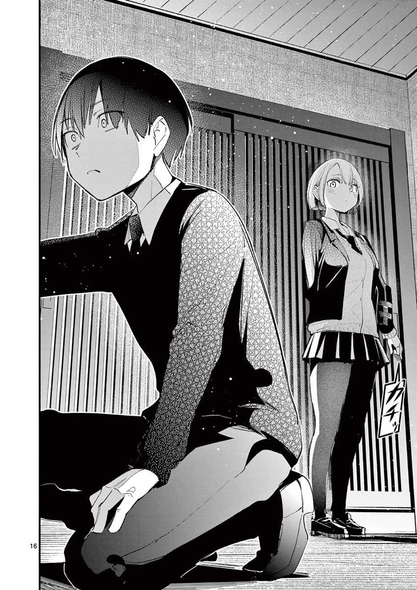 Aitsu no Kanojo (His Girlfriend) Chapter 2 - halaman 16