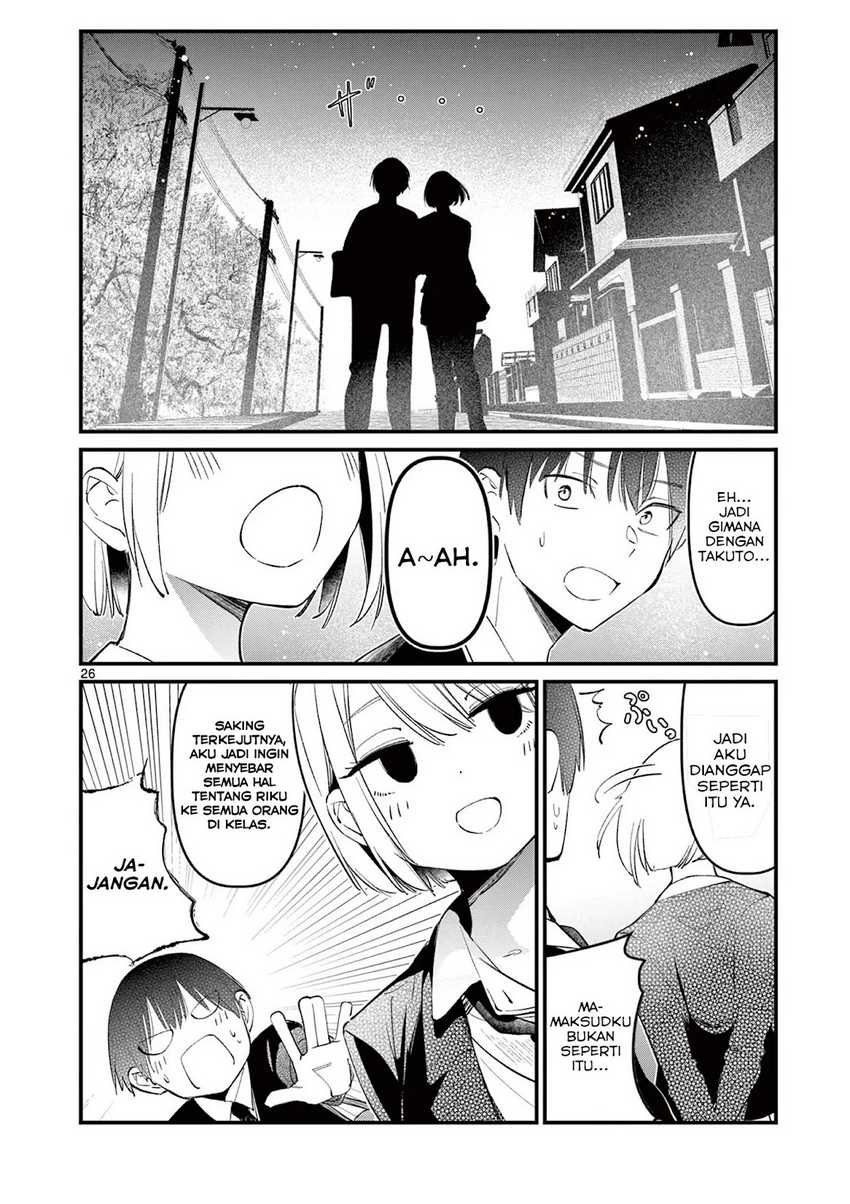 Aitsu no Kanojo (His Girlfriend) Chapter 2 - halaman 26