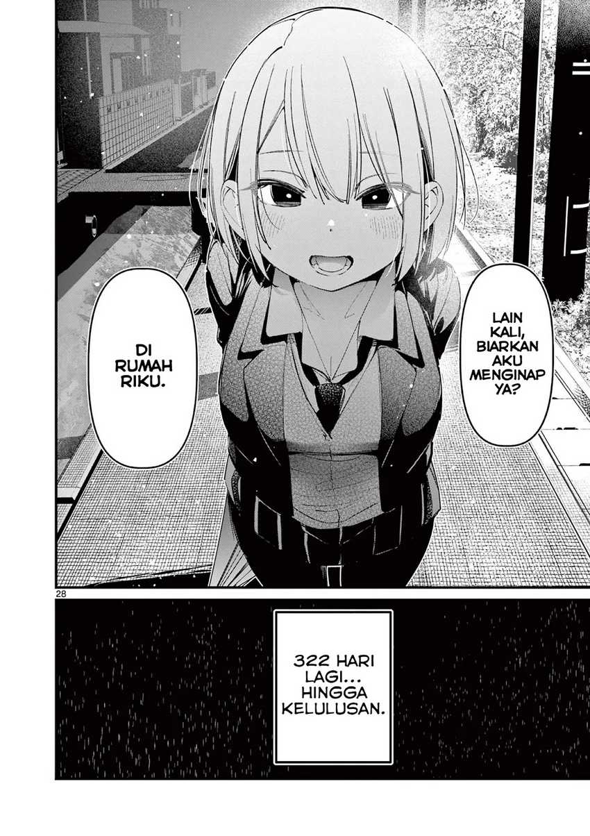 Aitsu no Kanojo (His Girlfriend) Chapter 2 - halaman 28