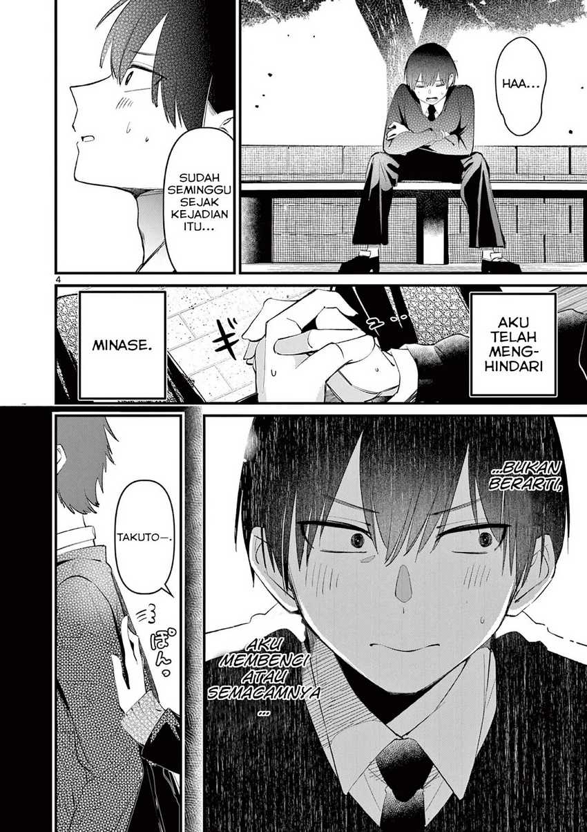 Aitsu no Kanojo (His Girlfriend) Chapter 2 - halaman 4