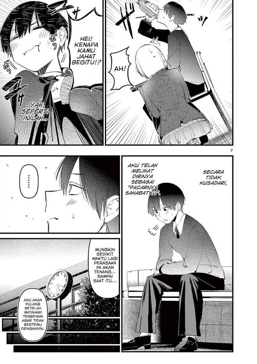 Aitsu no Kanojo (His Girlfriend) Chapter 2 - halaman 7