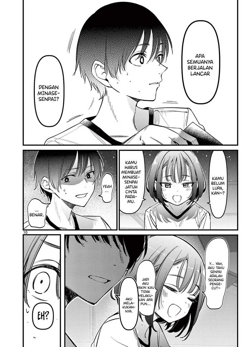 Aitsu no Kanojo (His Girlfriend) Chapter 20 - halaman 12