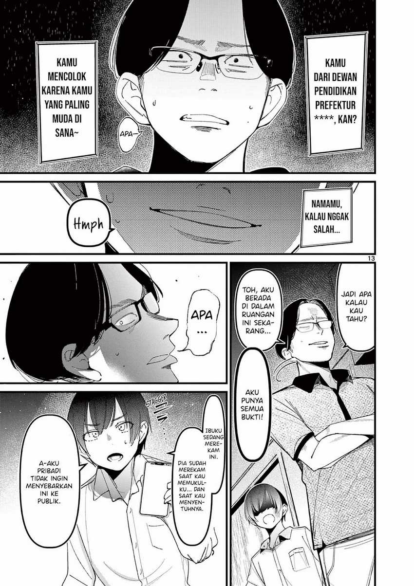 Aitsu no Kanojo (His Girlfriend) Chapter 22 - halaman 15