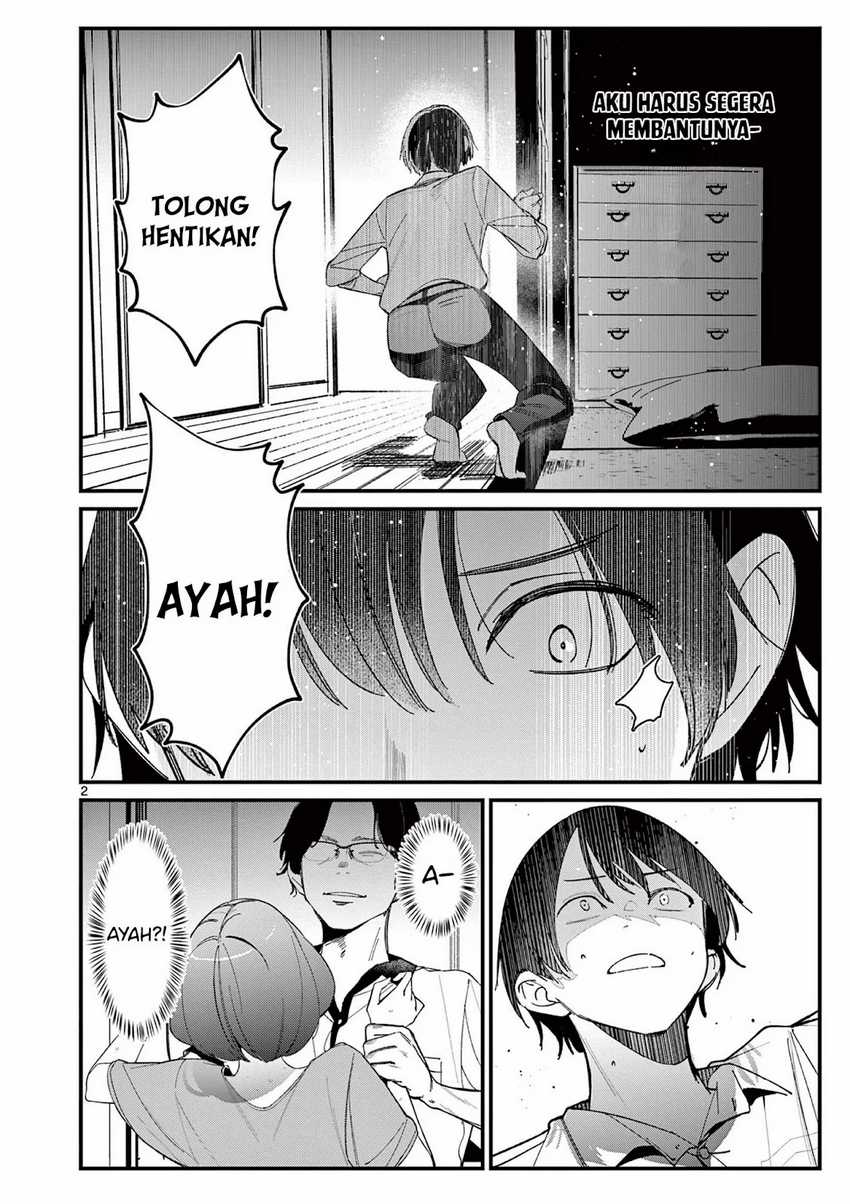 Aitsu no Kanojo (His Girlfriend) Chapter 22 - halaman 4