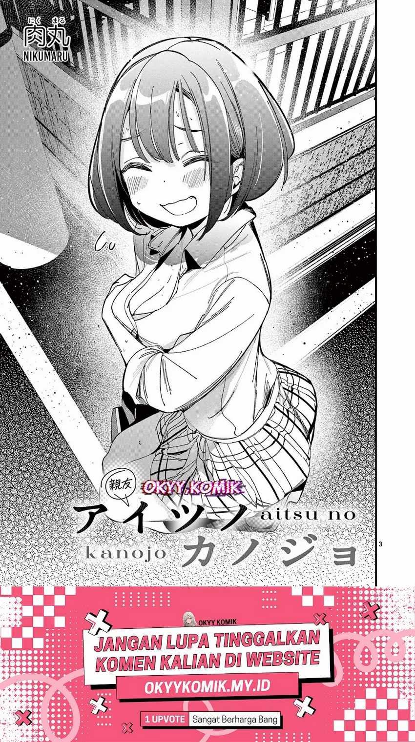 Aitsu no Kanojo (His Girlfriend) Chapter 22 - halaman 5
