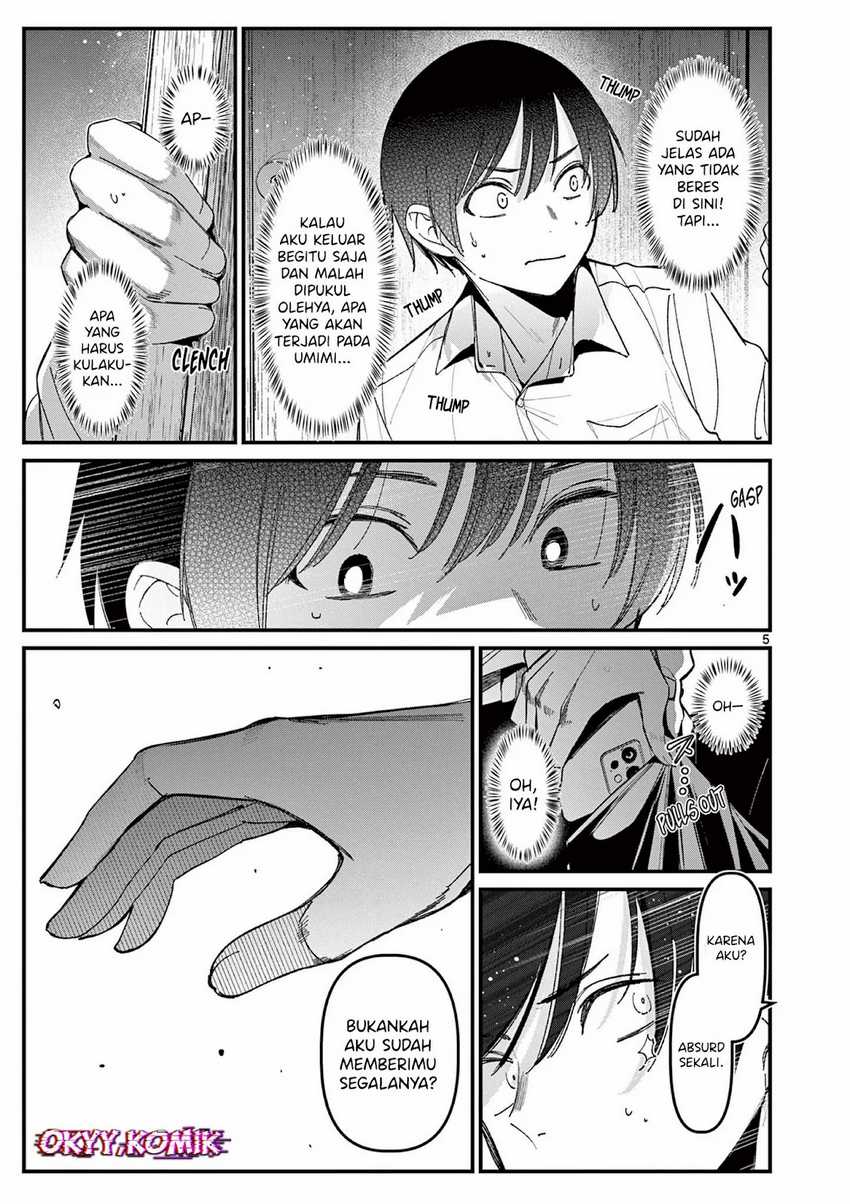 Aitsu no Kanojo (His Girlfriend) Chapter 22 - halaman 7