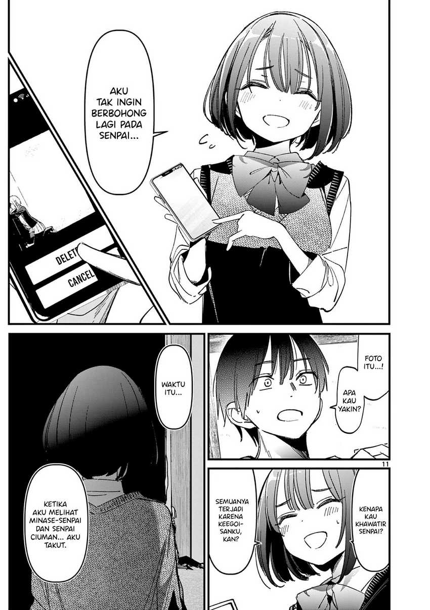 Aitsu no Kanojo (His Girlfriend) Chapter 24 - halaman 13