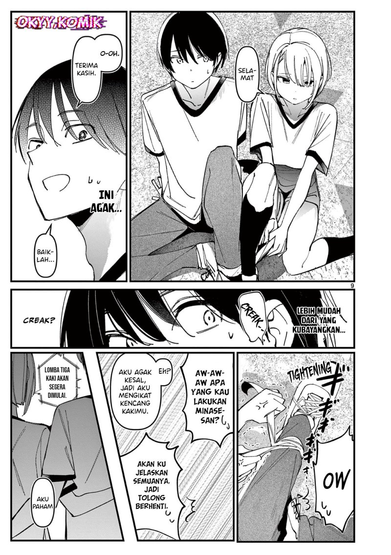 Aitsu no Kanojo (His Girlfriend) Chapter 25 - halaman 11