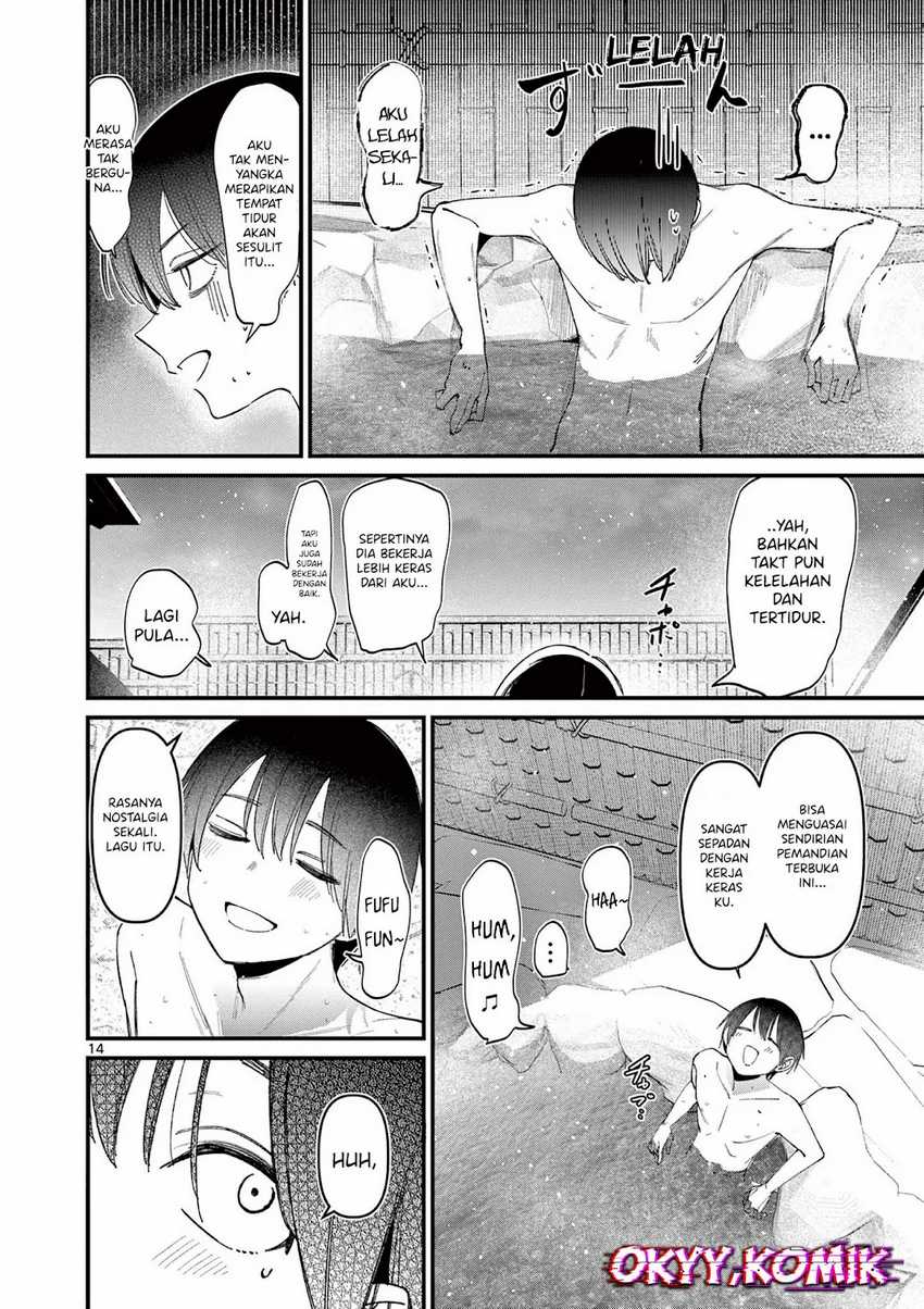 Aitsu no Kanojo (His Girlfriend) Chapter 26 - halaman 16