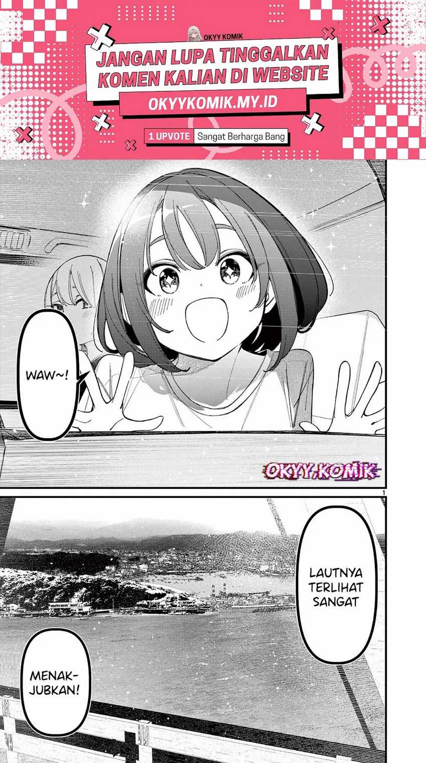Aitsu no Kanojo (His Girlfriend) Chapter 26 - halaman 3
