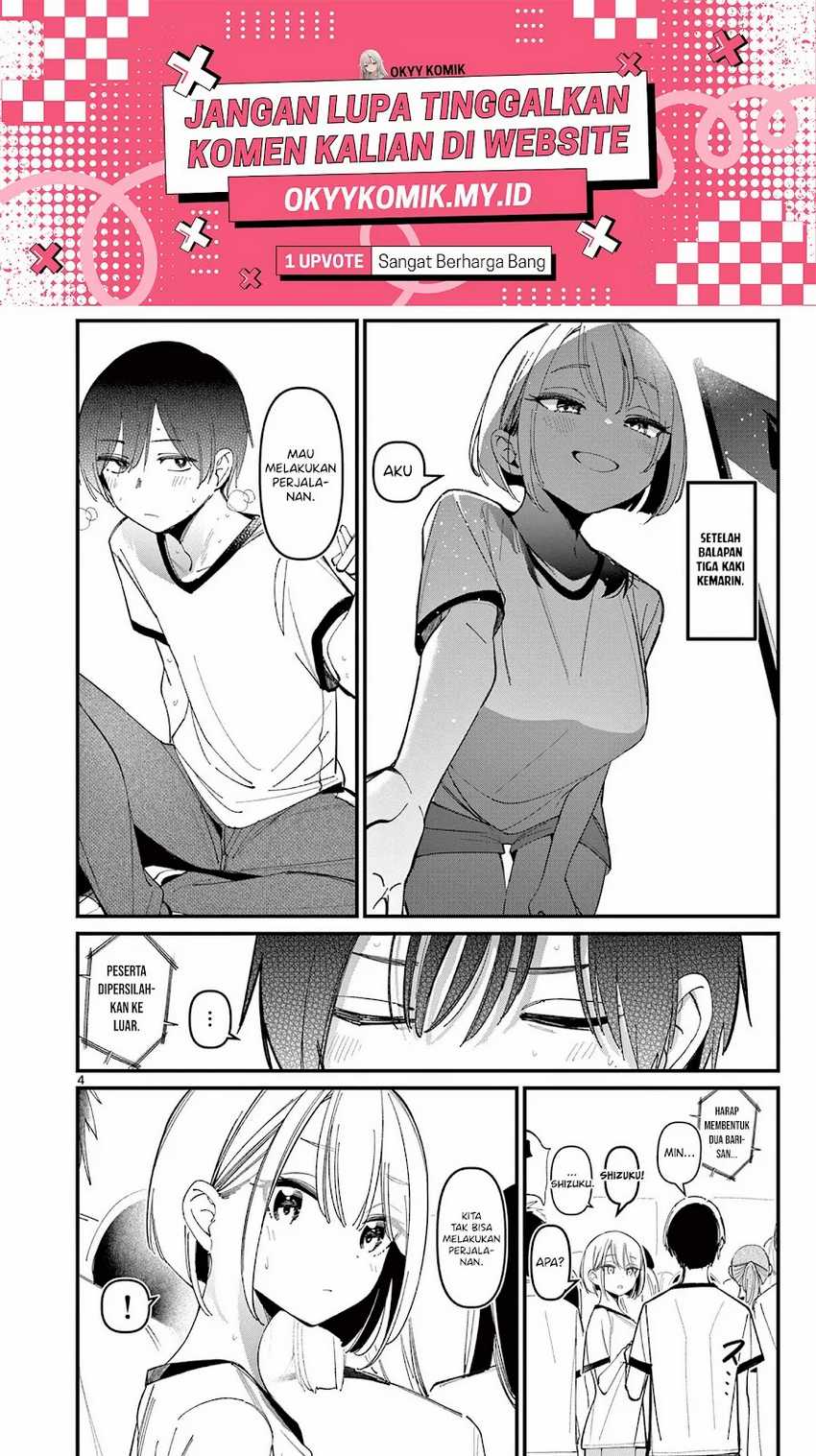 Aitsu no Kanojo (His Girlfriend) Chapter 26 - halaman 6