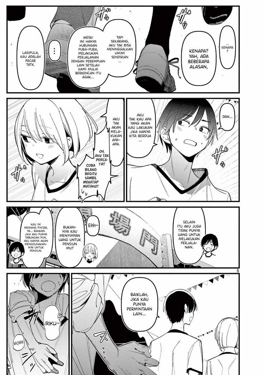 Aitsu no Kanojo (His Girlfriend) Chapter 26 - halaman 7