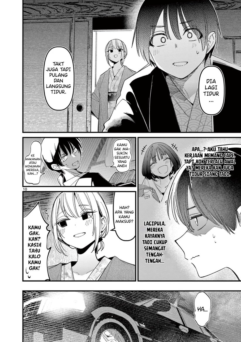 Aitsu no Kanojo (His Girlfriend) Chapter 27 - halaman 12