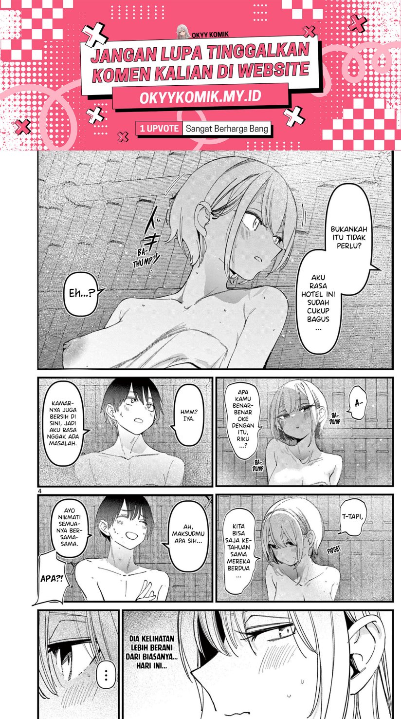 Aitsu no Kanojo (His Girlfriend) Chapter 27 - halaman 6