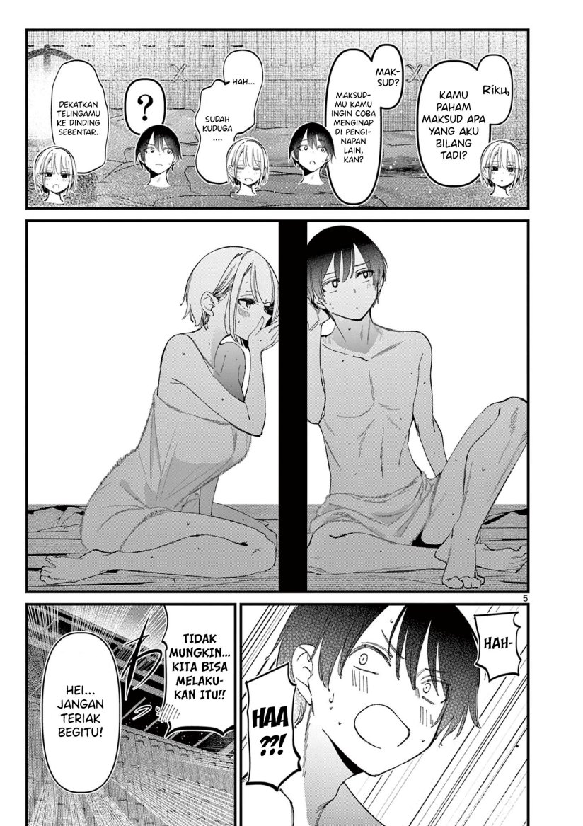 Aitsu no Kanojo (His Girlfriend) Chapter 27 - halaman 7
